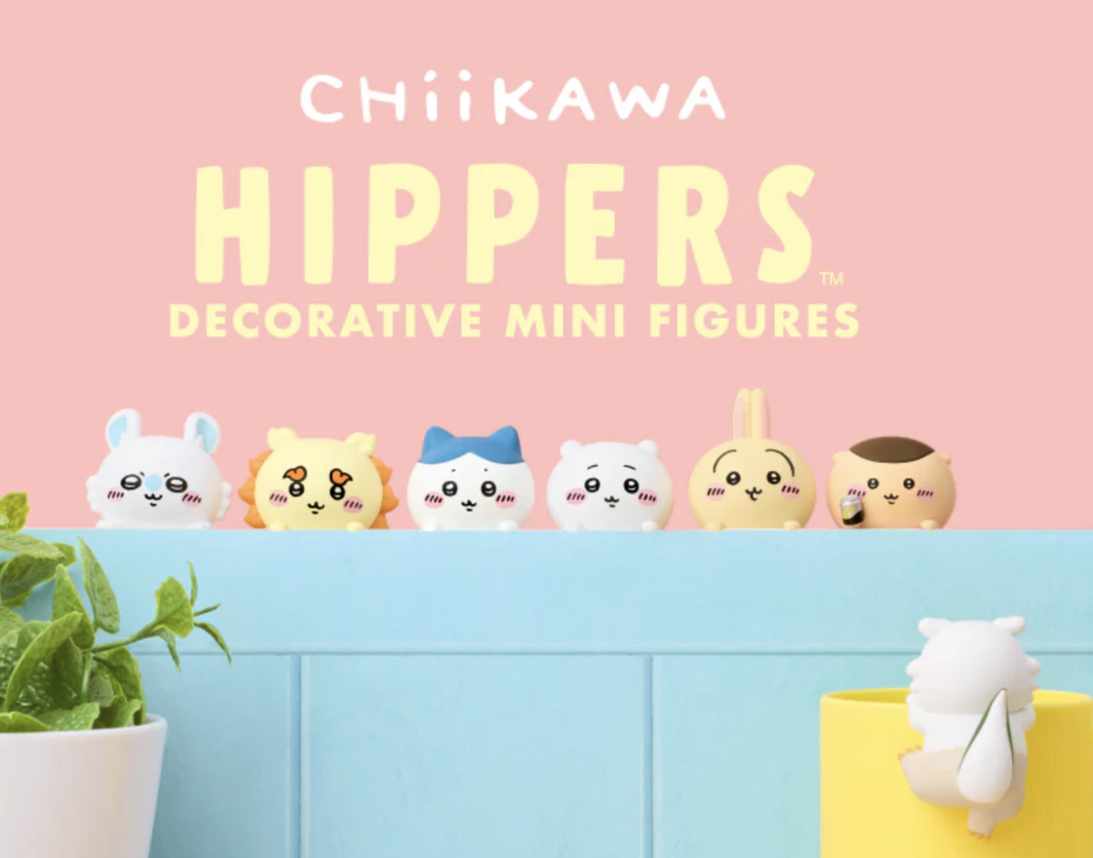 CHIKAWA ZIPPERS ミニフィギュア　7個セット　未開封 Chiikawa Hippers – World of Mirth