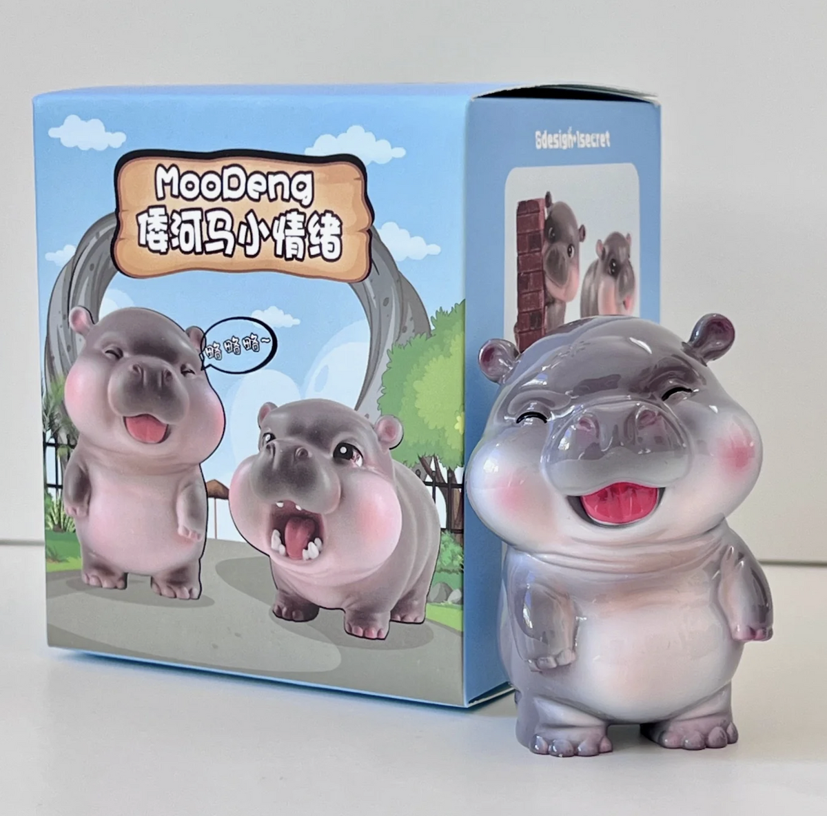 Cute Hippo Blind Box – World of Mirth