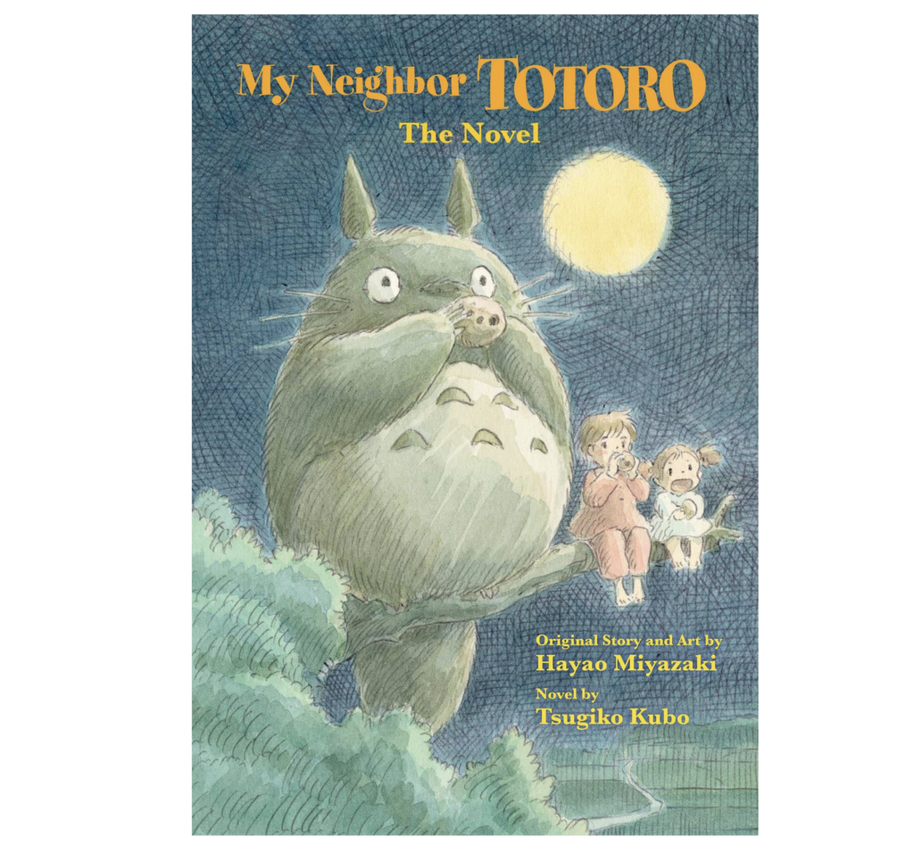 Cover of "My Neighbor Totoro The Novel" by Hayao Miyazaki and Tsugiko Kubo.