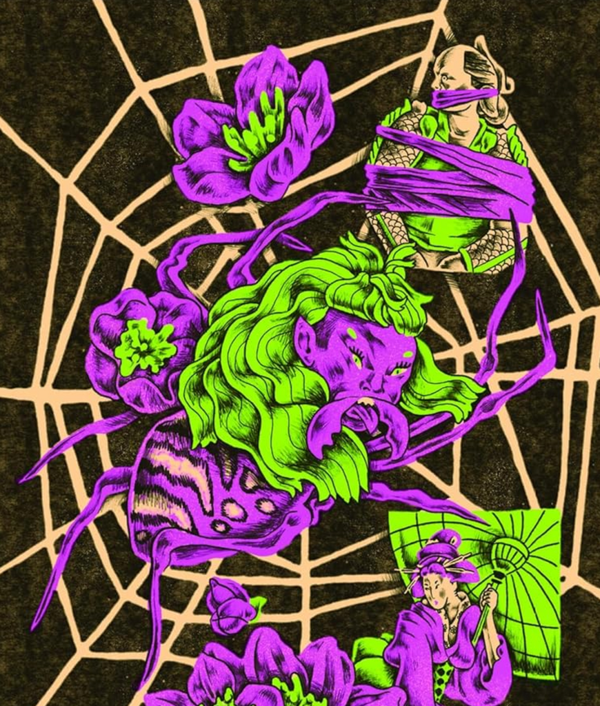 Illustration from an interior page in the book depicting Jorogumo a cross between a human woman and a spider. 