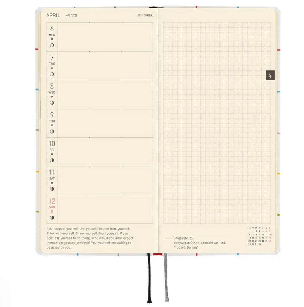 The Weeks 2026 Hobonichi Techo Planner opened to a week in April which shows space for each day of the week on the left page and a blank grid page is on the right. 