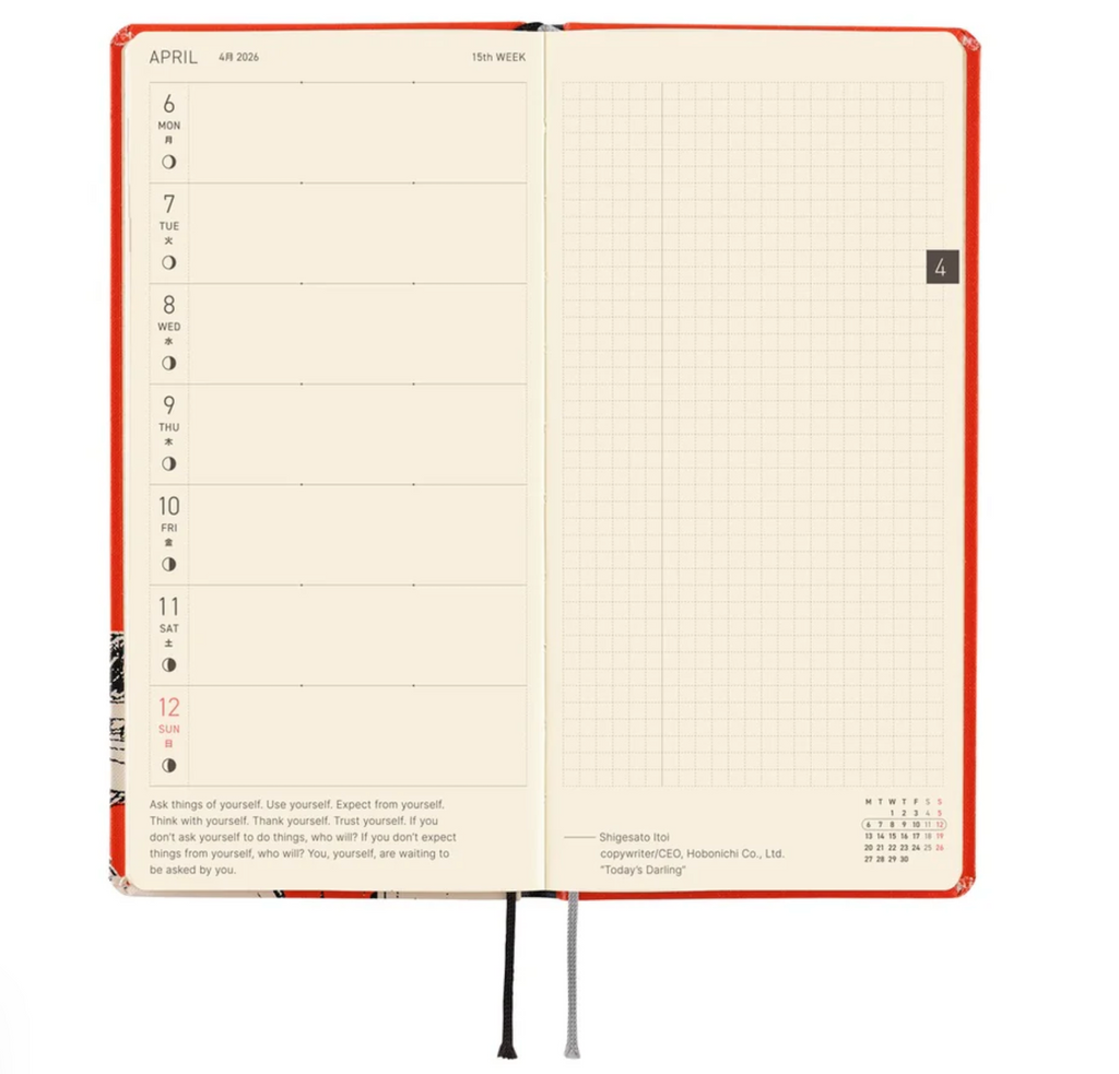 The Weeks 2026 Hobonichi Techo One Piece Planner open to a week in April which shows space for each day of the week on the left, and a blank grid page on the right. 