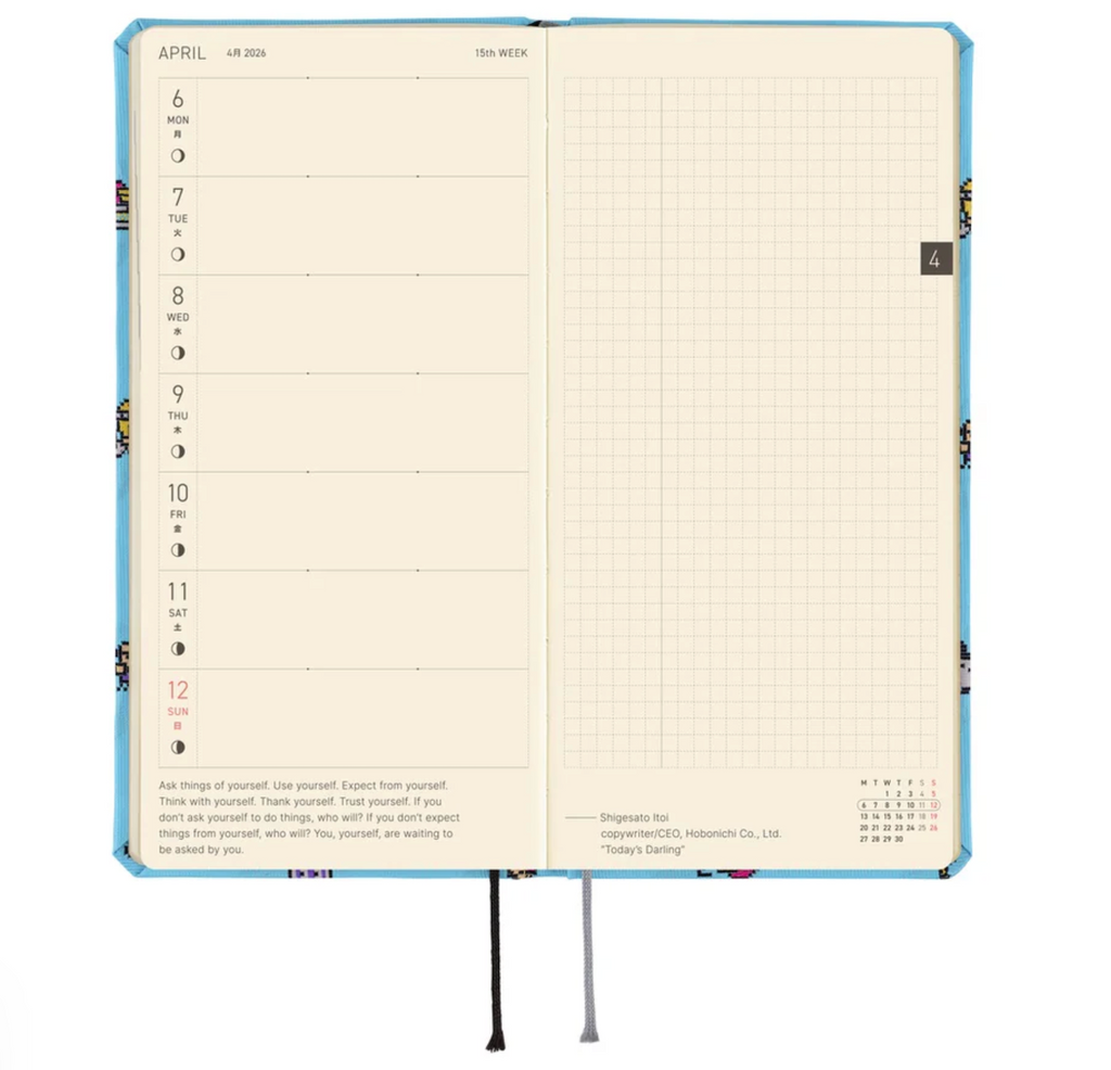 Hobonichi Techo Tamagotchi 2026 Weeks Planner opened to a week in April where the left page has space for each day and the right page is blank grid for note. 