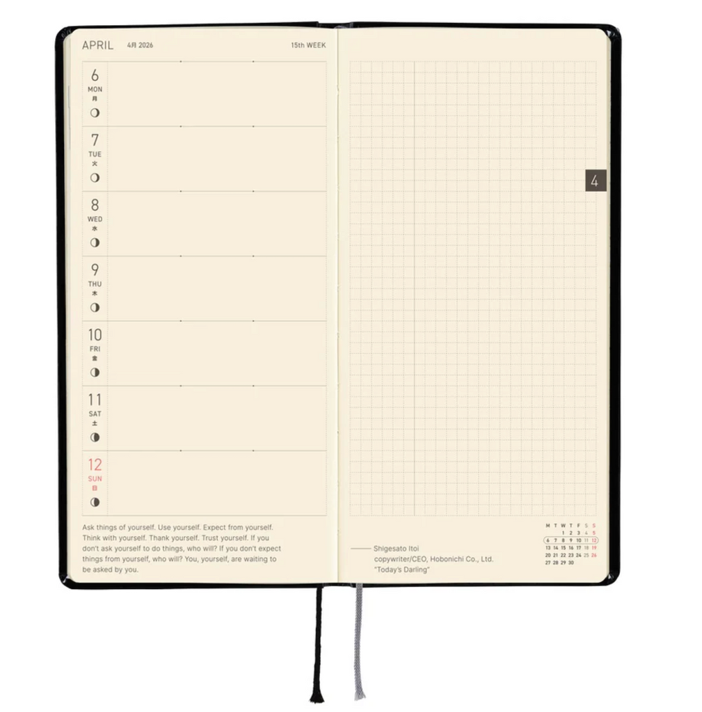 2026 Weeks Hobonichi Techo planner opened to a week in April that shows each day of the week on the left page and a blank grid page on the right. 