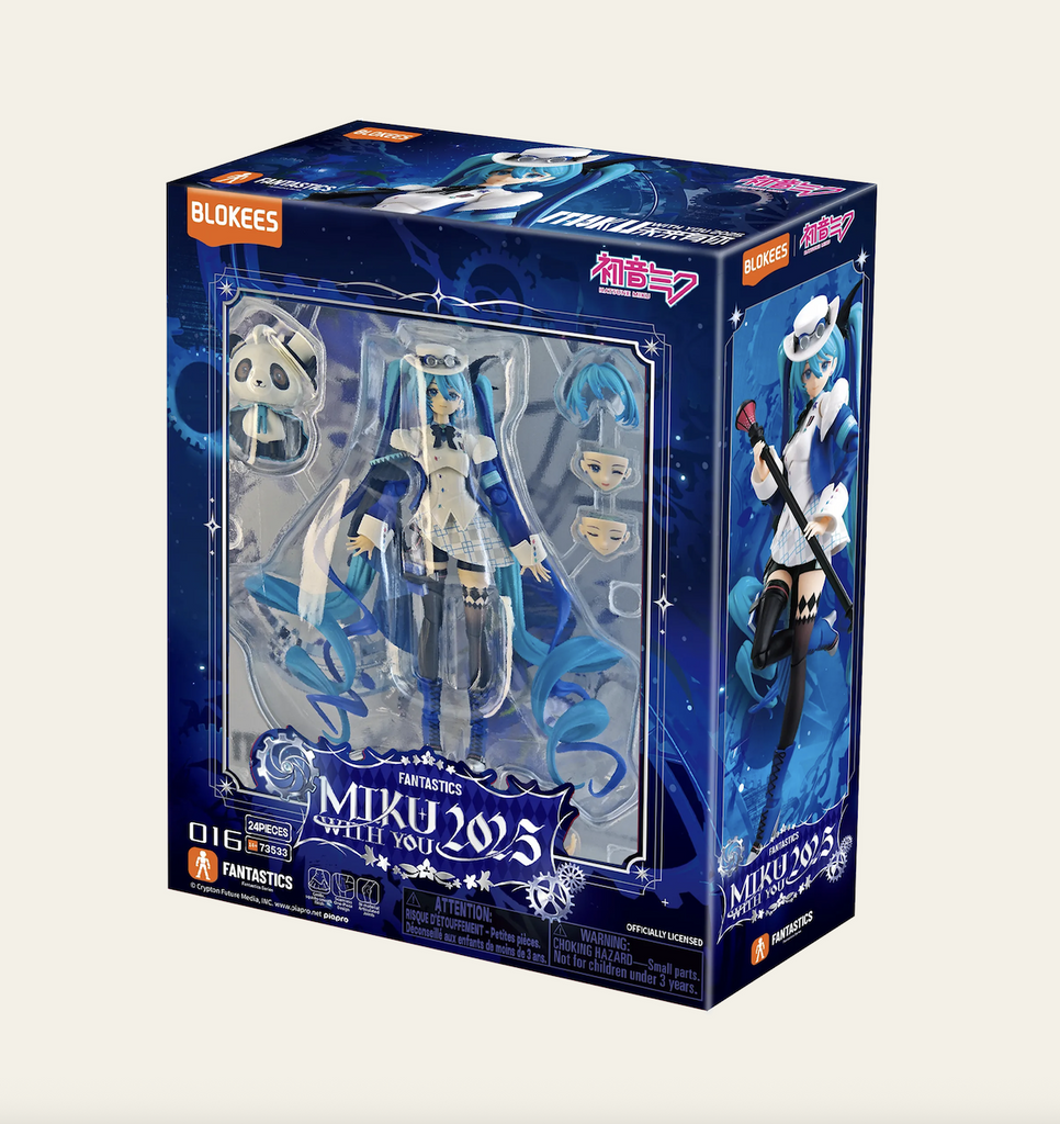 Miku With You 2025 model kit. Packaged in a box with a clear front that shows the fully articulated model, detailed accessories, and her faithful musical companion Take-ne