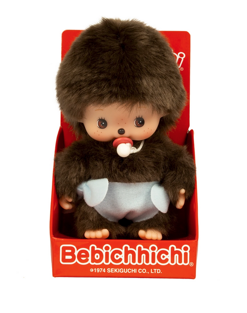 Classic Bebichhichi Monchhichi baby boy wearing a blue diaper with his pacifier. 