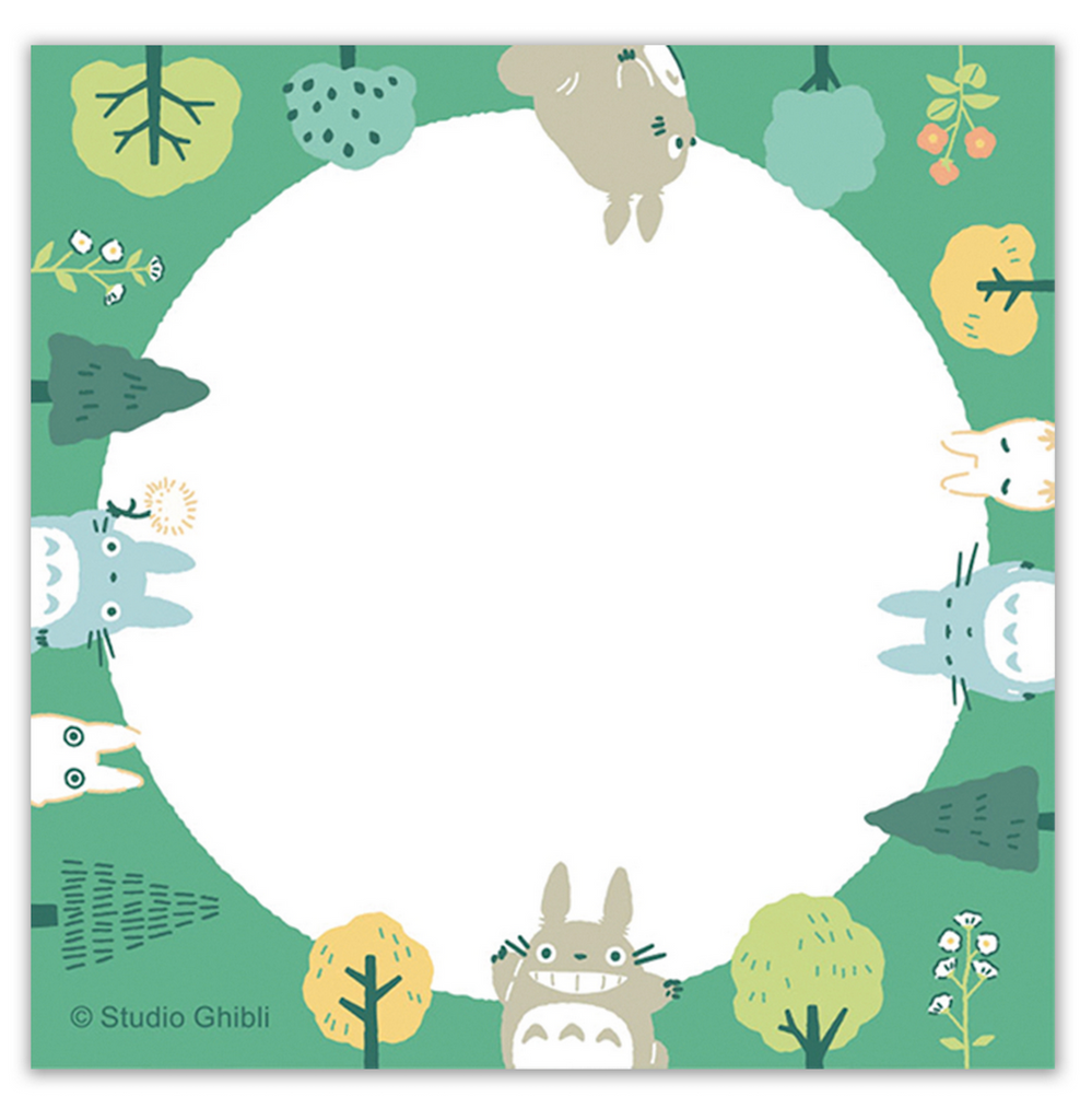 One of four illustrated pages from the My Neighbor Totoro memo pad, featuring a blank circle surrounded by a green forest with Totoro and other creatures on the border of the page. 