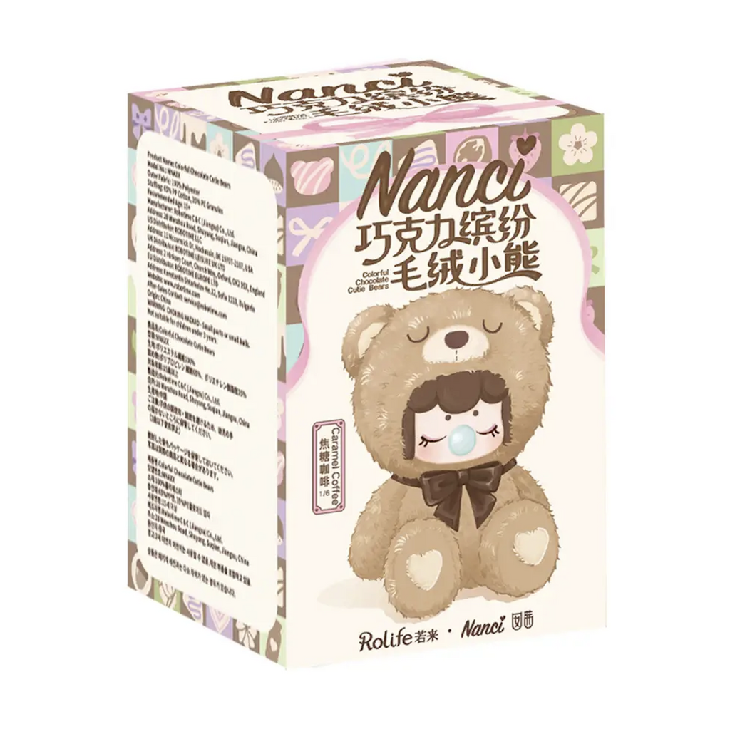 The Nanci Colorful Cutie Bear Blind Box with an illustration of the light brown  cutie bear in a seated position with Nanci written at the top of the box. 