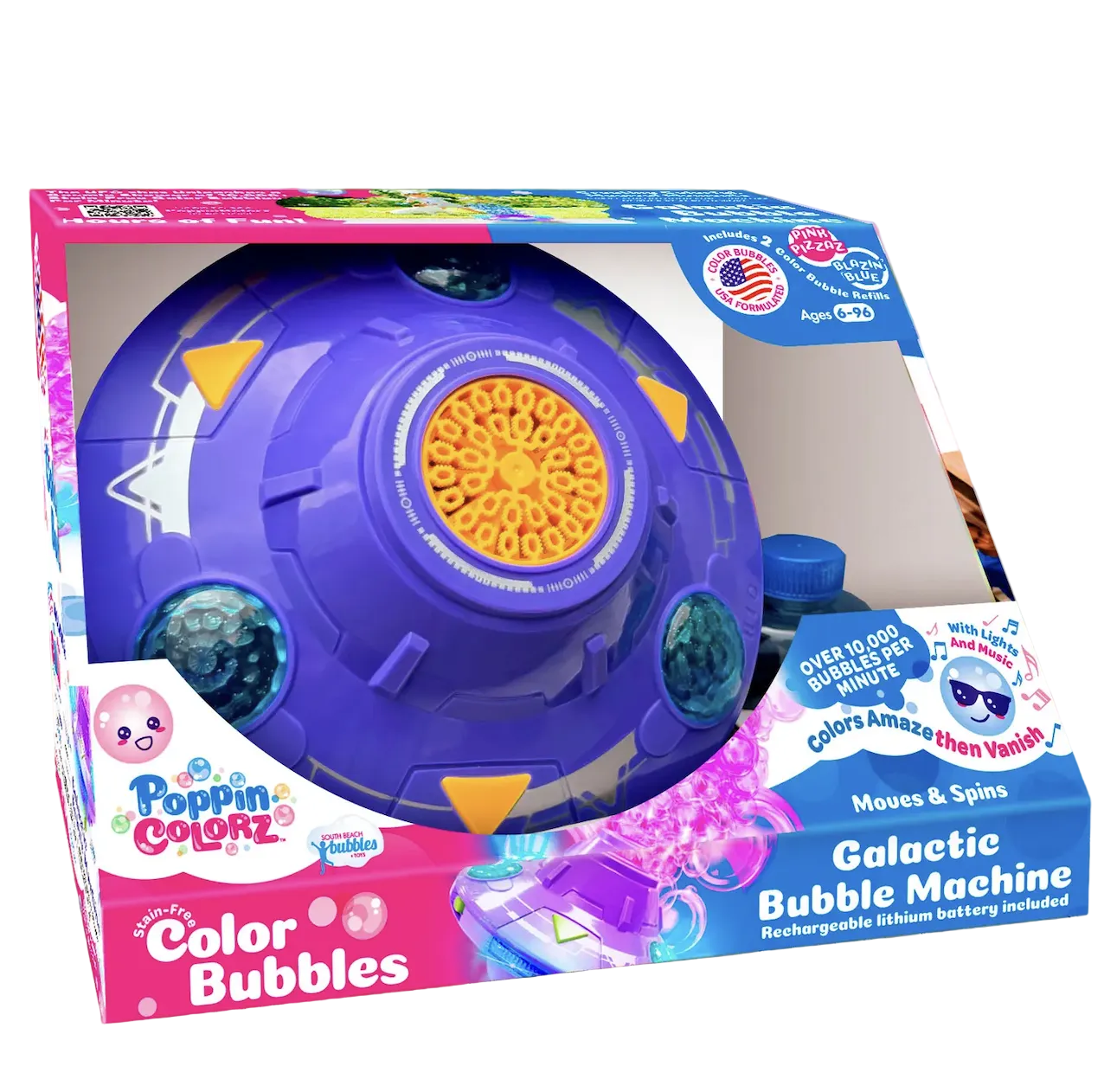邦楽 Bubble Bubble song by Yorushika from Bubble on Amazon Music