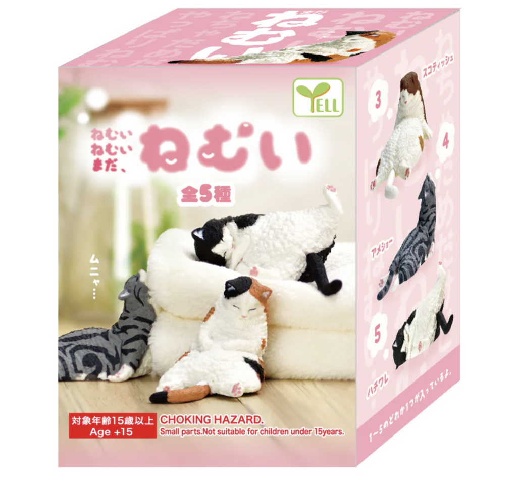 Pink box with pictures of each of the Sleeping Cats available in the blind box series. 