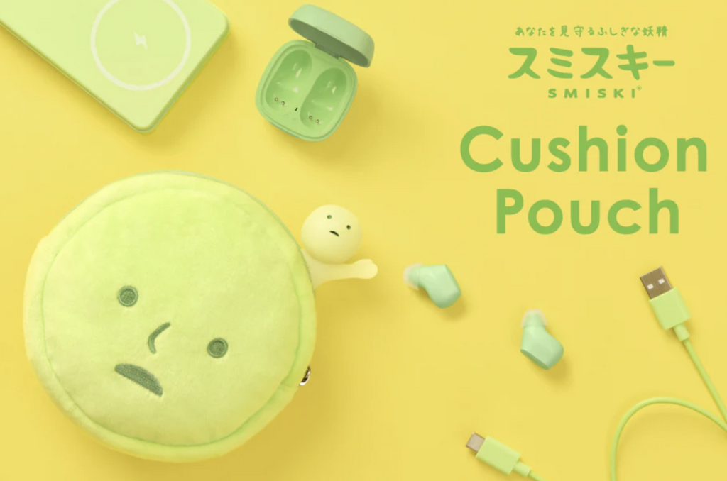 Smiski cushion pouch on a yellow background.