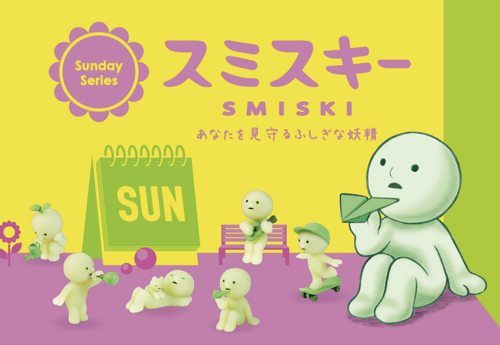Sunday series of Smiski glow in the dark blind box vinyl figures.