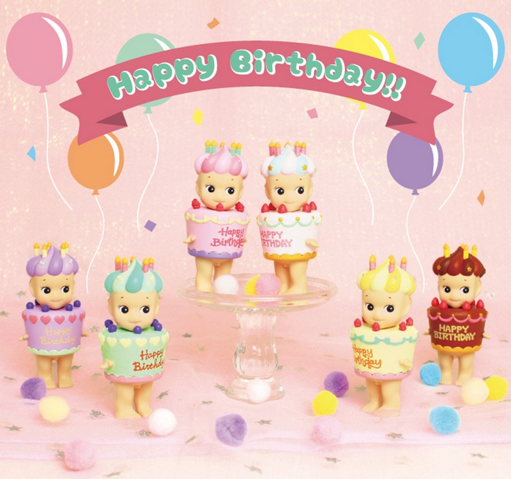 Sonny Angel Birthday Gift figures on a white background with balloons.