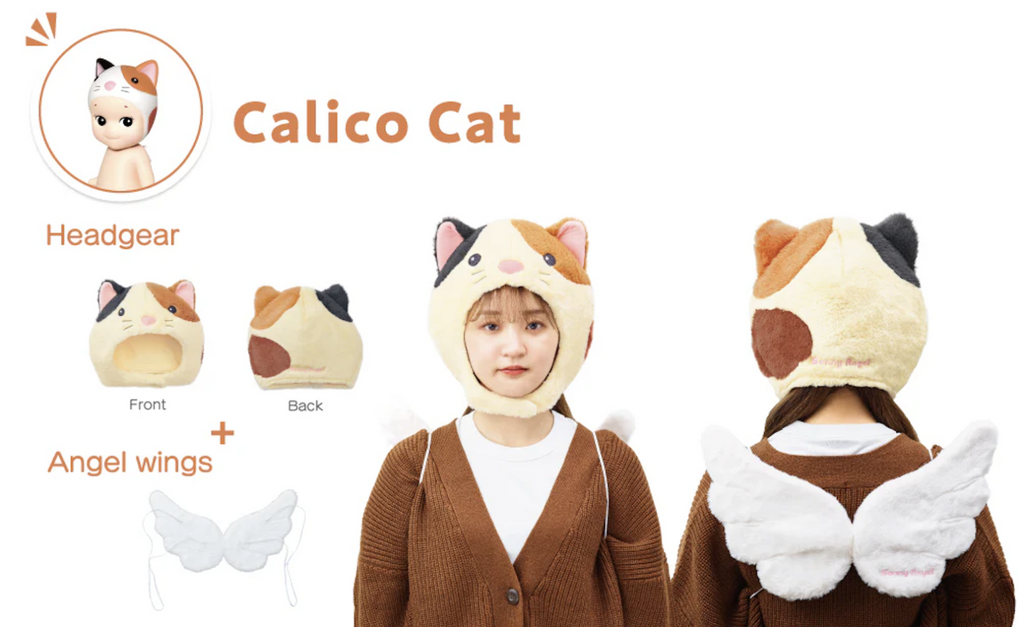 Sonny Angel Calico Cat Costume from Series 2. Front and rear view of someone wearing the hat and wings.  