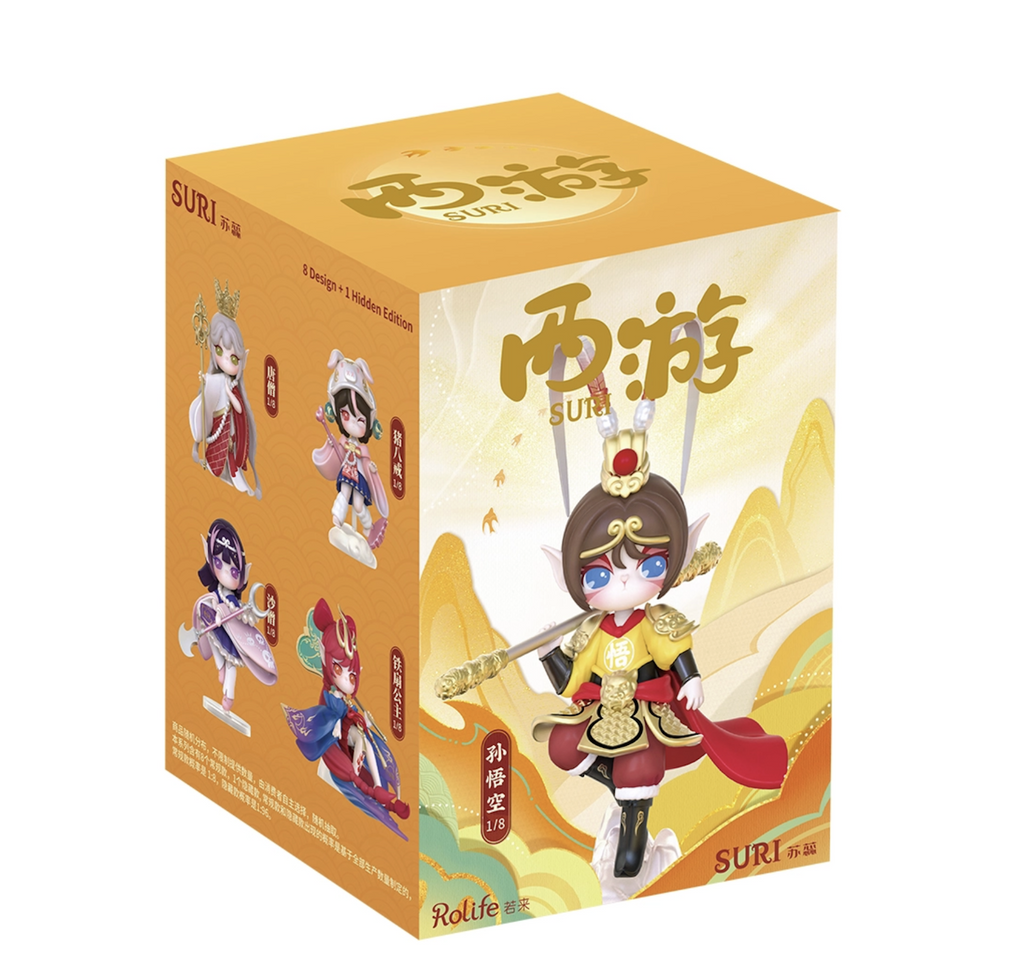 A soft, orange box with a picture of a a figure from the Journey to the West collection. the figure is wearing the costume of of a warrior with a bo staff on her shoulder and an ornate head dress. 