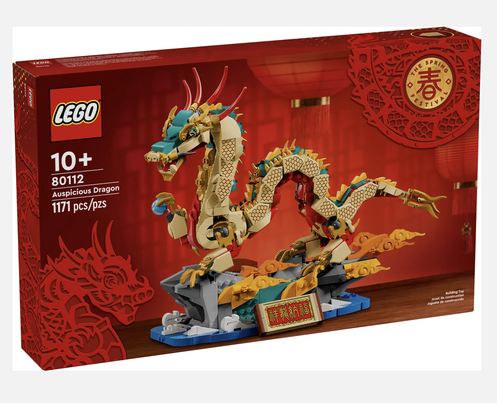 Box of Lego Auspicious Dragon, part of the Spring Festival series.