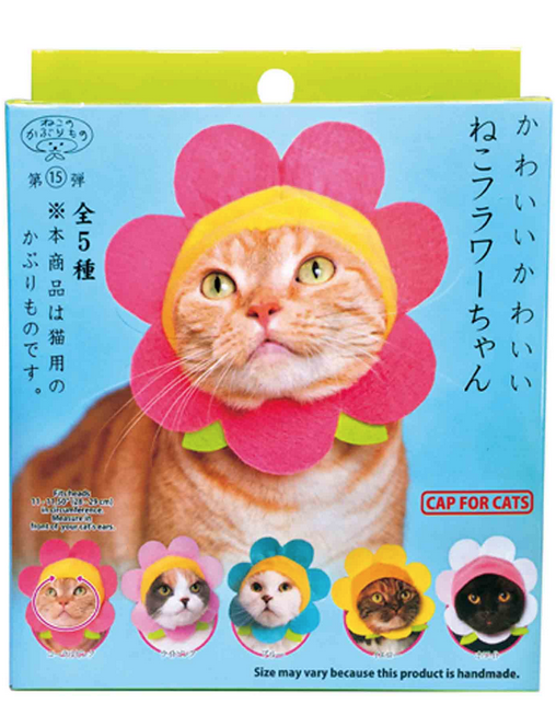 Flower themed hats for cats.