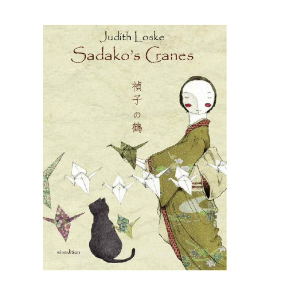 Cover of Sadadko's Cranes by Judith Loske.