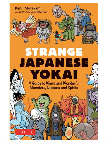 Strange Japanese Yokai assembles an extraordinary collection of mysterious creatures in every possible shape and size, each with their own unique back story. Some are well-known, others obscure. The one thing they share in common is that they are creepy and weird! 