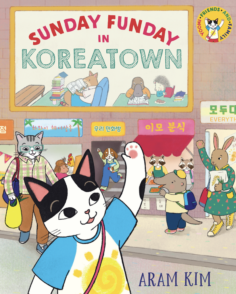 Cover of "Sunday Funday in Koreatown" by Aram Kim shows various animals shopping in Koreatown.
