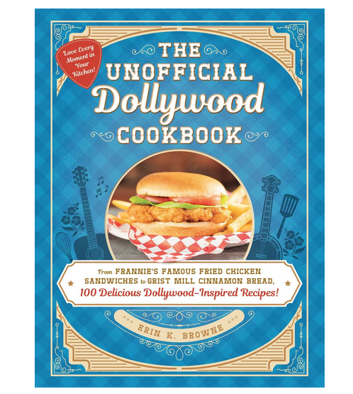 The Unofficial Dollywood Cookbook cover. 