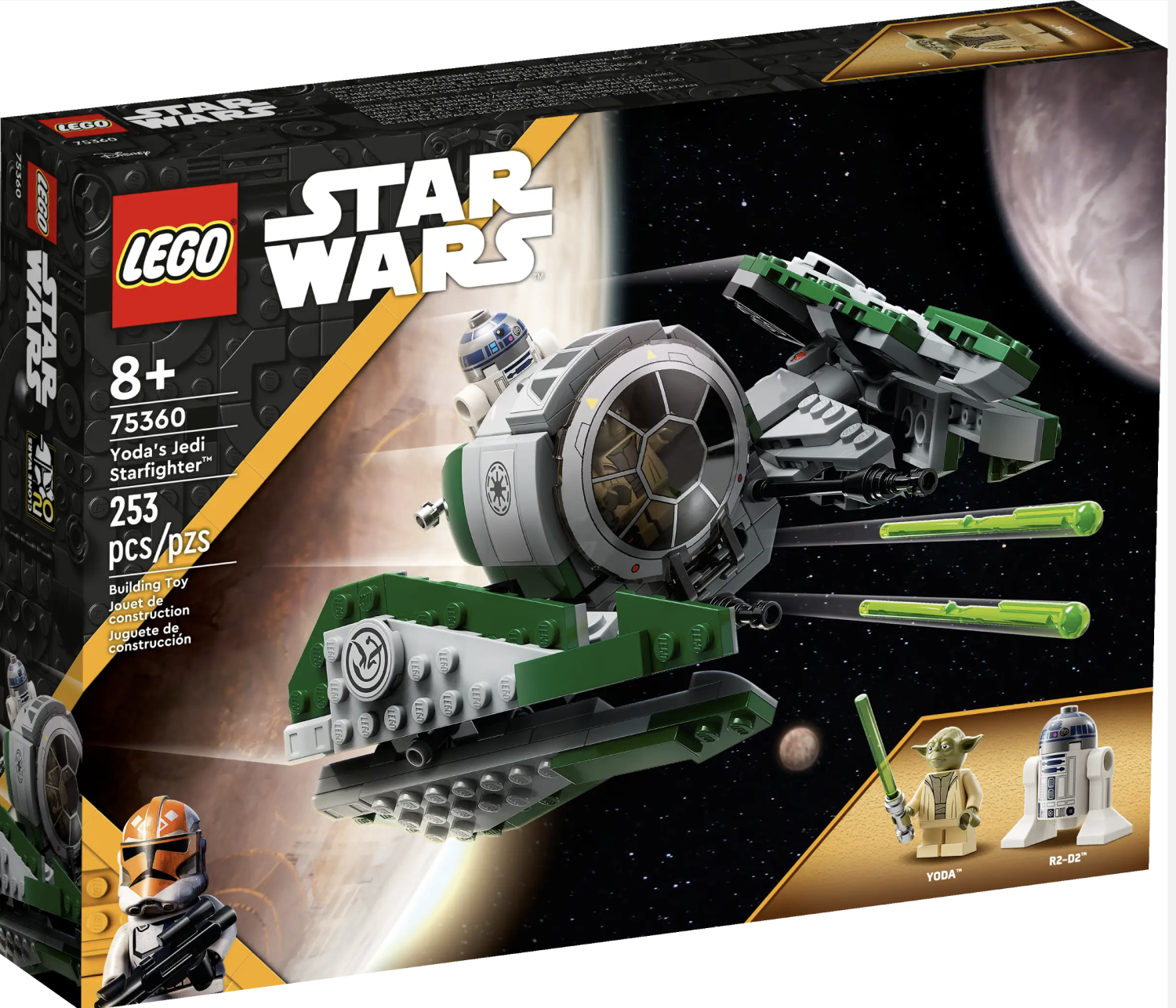 Lego Set Lego 75168 Amazon Star Wars 75168 Yoda's Jedi Starfighter